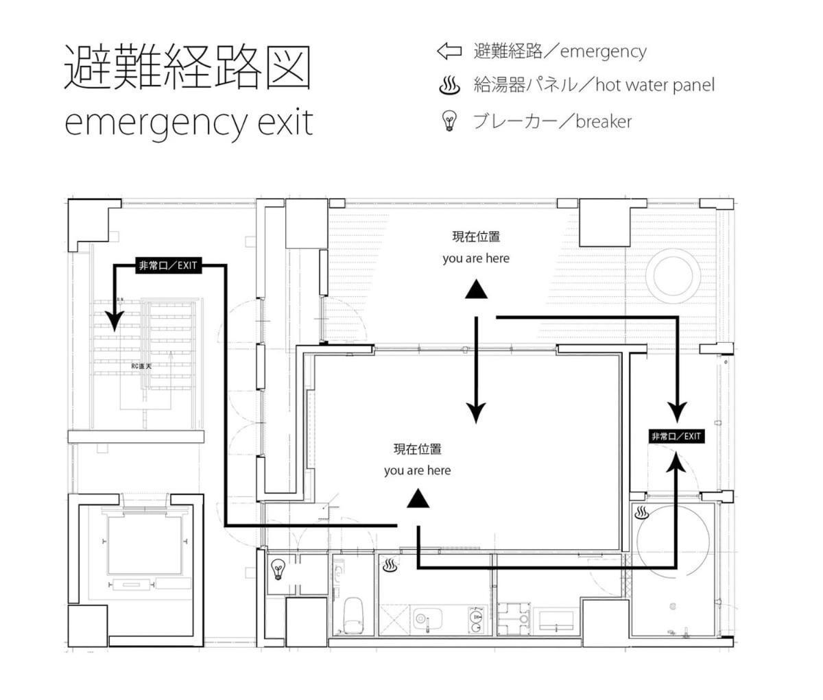 Bhotel Nekoyard - Scenic Penthouse Studio With Jacuzzi & Spacious Terrace Hiroshima Luaran gambar